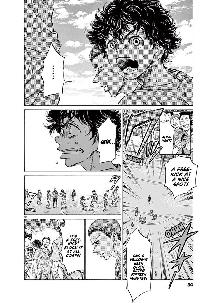 Ao Ashi, Chapter 96 image 13